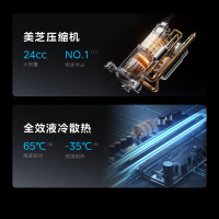 美的(Midea)空调 全面风 风尊柜机3匹一级能效节能省电客厅智能 KFR-72LW/N8QM1