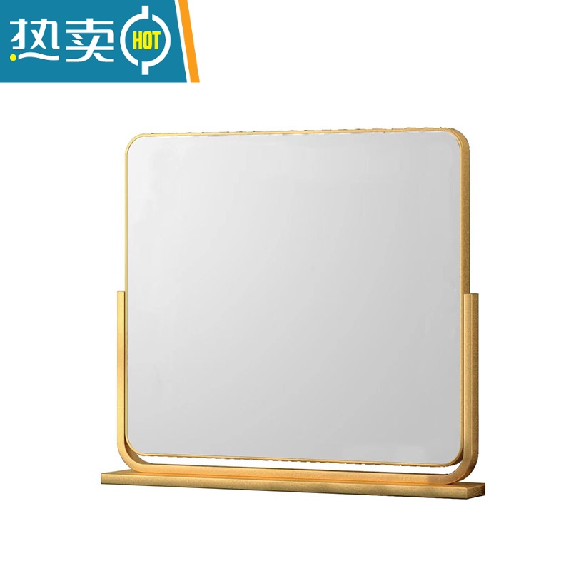 敬平化妆镜高清网红单面镜子公主镜美妆少女梳妆镜桌面台式大号便携式用镜 竖款金色30*42cm高清大图