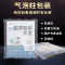初中数学知识大全2020全国版初一二三知识清单公式定律 七八九年级基础知识手册 pass绿卡图书789年级教材辅导资料