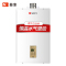能率(NORITZ) 11升燃气热水器天然气强排式(JSQ22-A4 )11A4AFEX