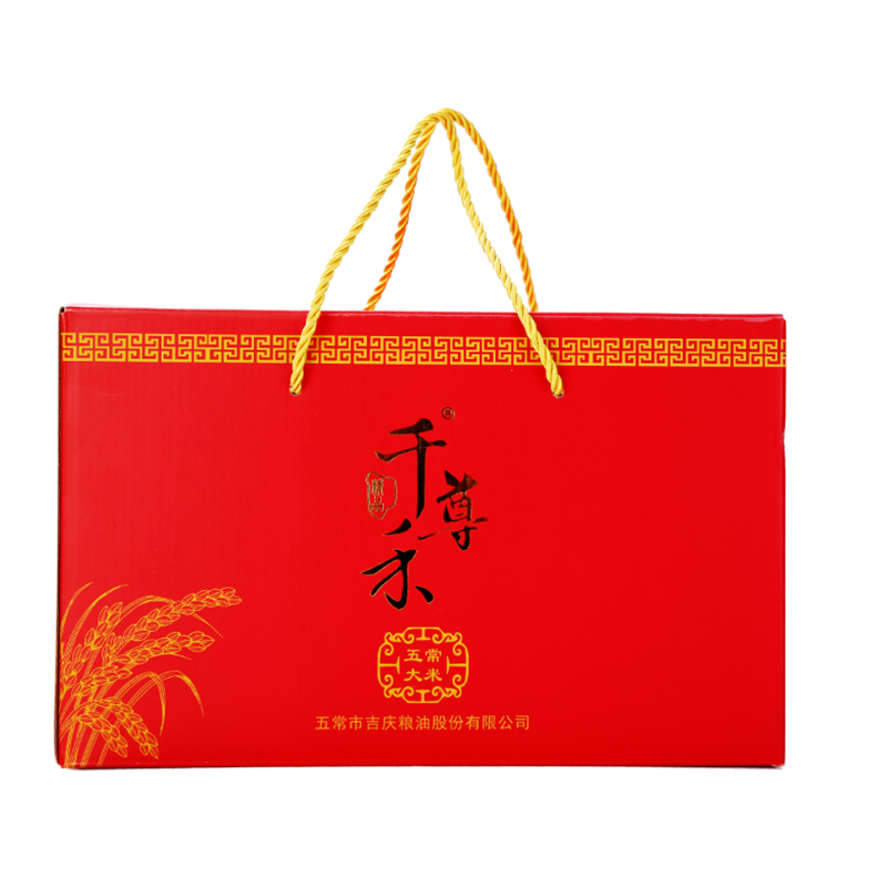 福利礼品套餐 A1450(5份起售)