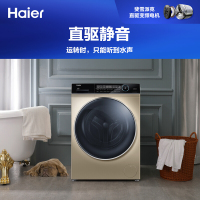 【送装同步】海尔(Haier) 10公斤kg直驱变频纤薄全自动滚筒洗衣机家用EG10014BD809LGU1