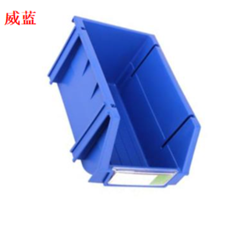威.蓝 立背挂斜口塑料收纳盒蓝色450*200*177mm(单位:个)l