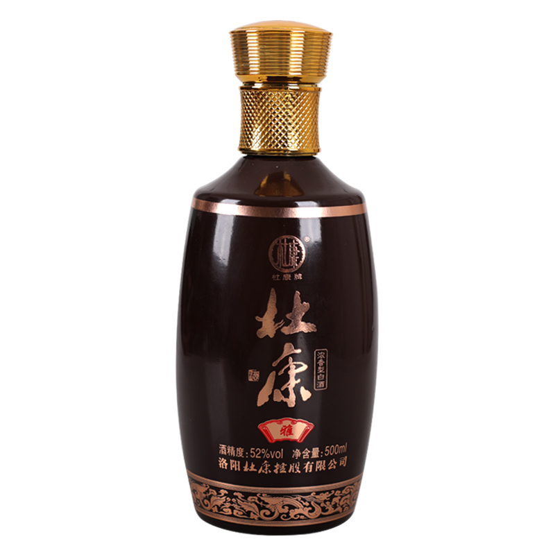 杜康白酒报价_参数_图片_视频_怎么样_问答-苏宁易购