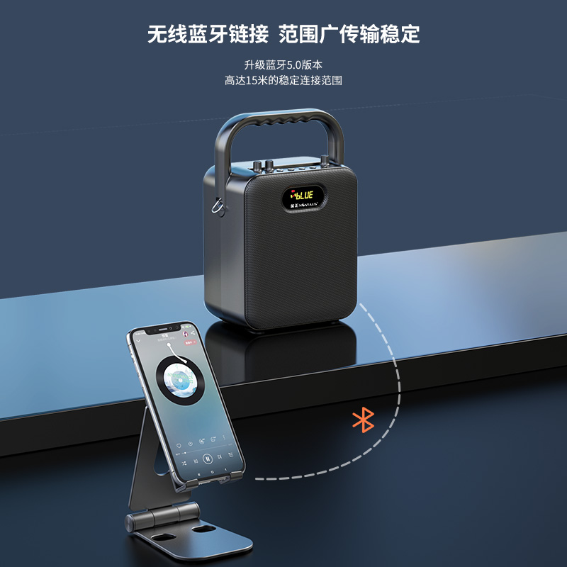 金正S18广场舞音响户外手提便携家用K歌神器音箱大功率蓝牙播发器重低音高清大图