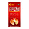 花红消肿止痛酊45ml 消肿止痛用跌打扭伤
