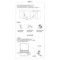 斐纳(TOMEFON) 嵌入式家用洗碗机8-9套多重烘干 高温消毒自动洗碗器XW6800