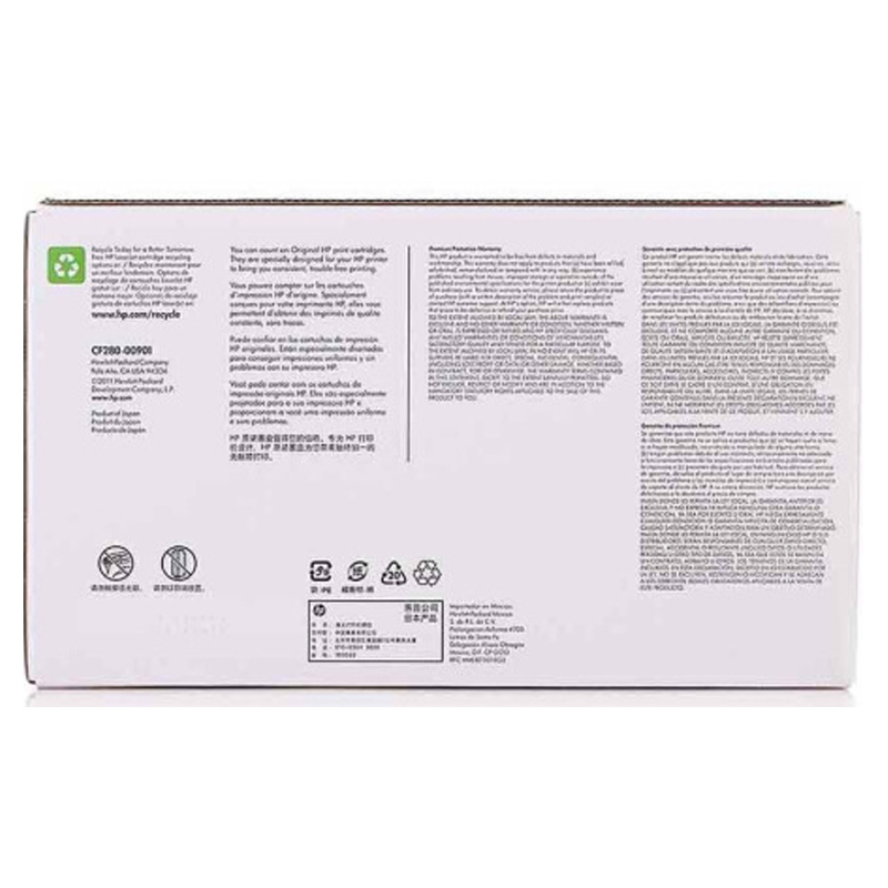 惠普(HP) CF280A 黑色硒鼓 80A (适用HP LaserJetPro 400 M401/m425系列打印机)