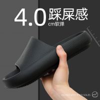 厚底拖鞋男款夏天情侣浴室内洗澡男士家居家用防臭防滑凉拖鞋女款_直直-男-深蓝_38/39（适合37/38脚）