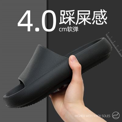 厚底拖鞋男款夏天情侣浴室内洗澡男士家居家用防臭防滑凉拖鞋女款_直直-男-深蓝_38/39（适合37/38脚）