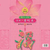 柴火大院 吉林小町米5kg秋田小町 东北大米寿司香米10斤