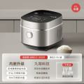 九阳0涂层电饭煲316L不锈钢内胆4-6人多功能家用智能电饭锅40N2-C