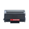飚王DR3250硒鼓鼓架 适用于兄弟HL-3250/5250DNT/5270DN/5340D/5350DN/5350DCL/5370DWT