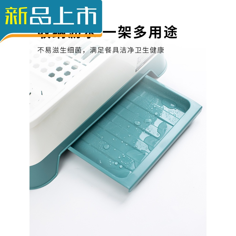 haoyangdao厨房碗架碗筷碗盘收纳盖收纳盒子