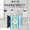 便洁宝(Bejoan)家用马桶自动无水压智能一体式白色坐便器即热暖风烘干儿童清洗F30A1