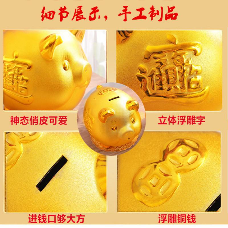 陶瓷金猪储蓄罐储钱罐存钱罐只进不出超大号成人儿童猪年创意 三维工匠 单个长31厘米[可取]高清大图