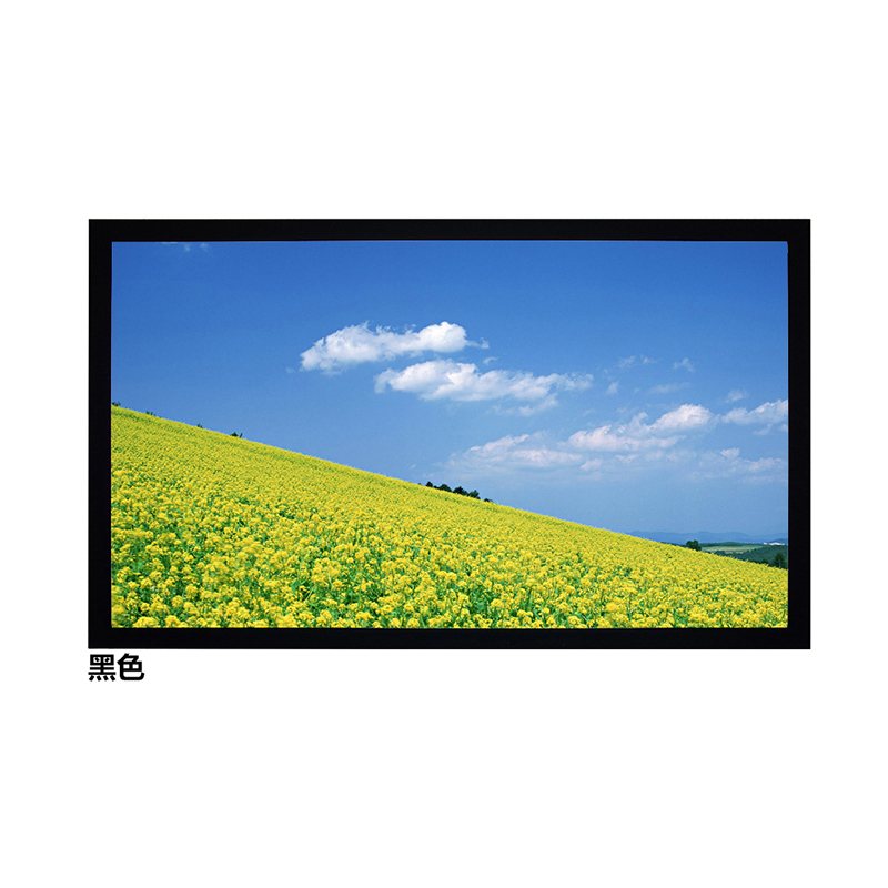 经科JK画框投影幕布投影机小边框N4-AT/W1透声幕白幕119寸2.35:1