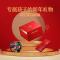 小天才儿童电话手表Z6新年定制款 闪绿 防水定位智能手表 学生儿童4G全网通视频拍照前后双摄手表手机