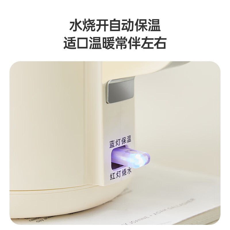 施耐德电热水壶 SWK-XSL07高清大图