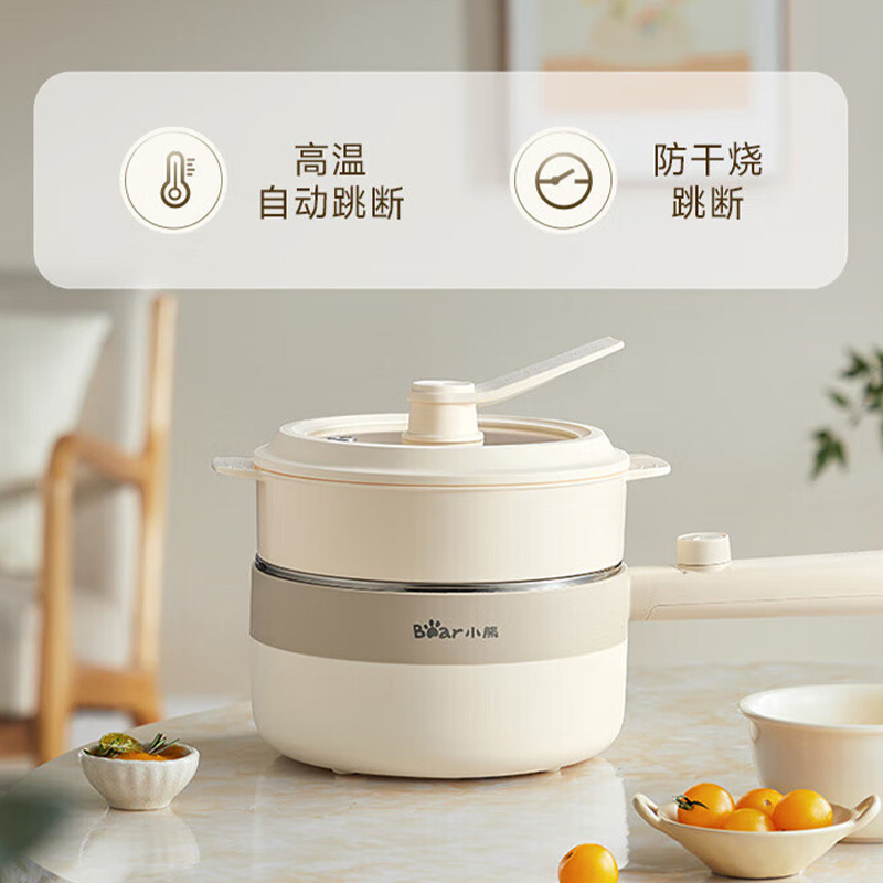 小熊电热火锅1.6L带蒸笼聚能加热速沸快涮DRG-F16S3高清大图