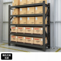 置物架货架金属仓库储物架 轻型标准长120*宽40*高200cm 5层 黑色主架