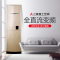 三菱重工 2匹 全直流变频 KFR-50LW/LDV1GBp香槟金 二级能效 智能WIFI节能静音家用空调柜机