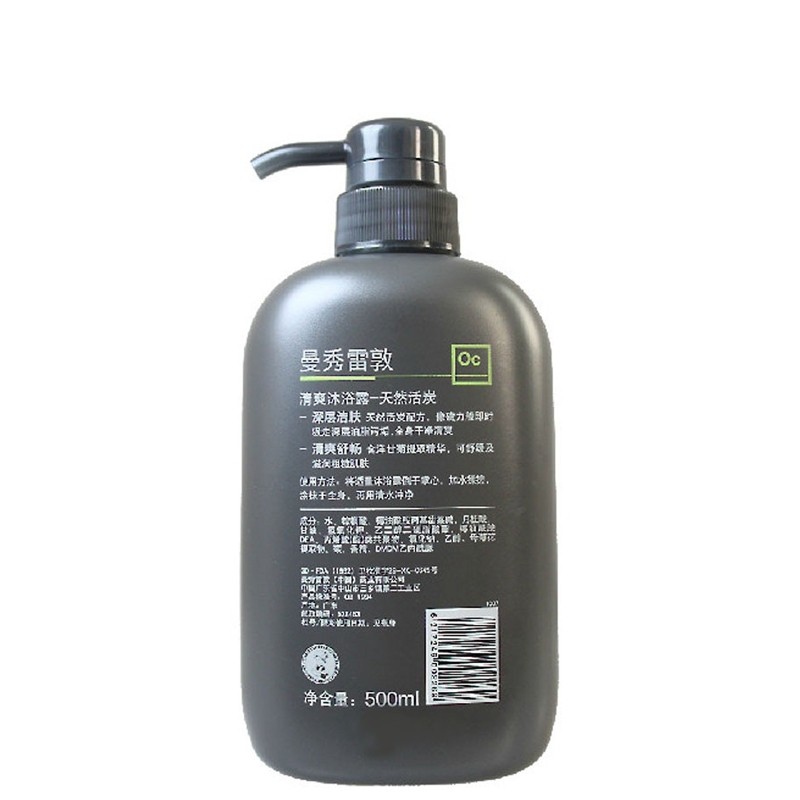 [苏宁易购超市]曼秀雷敦(MENTHOLATUM)清爽沐浴露-天然活炭 500ml(适合各种肤质)