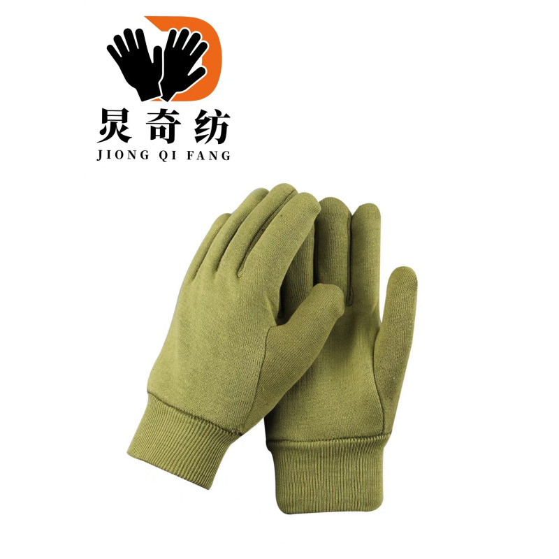 炅奇纺 军绿防寒绒手套 军绿 付