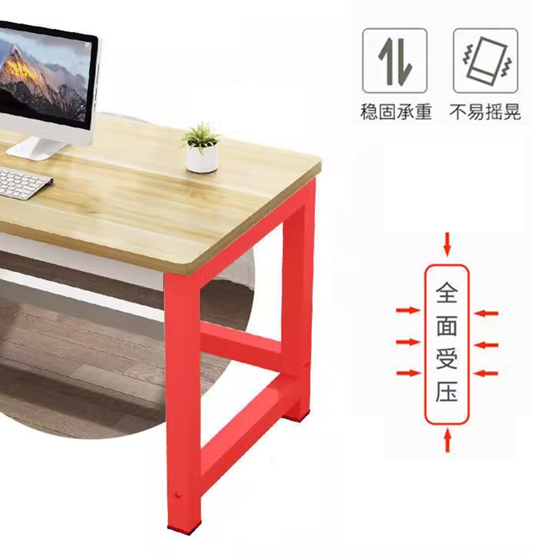 黎谷瑞 书桌 100*70*74cm 张高清大图