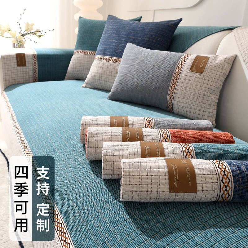 幸福派 四季沙发垫套装防滑沙发坐垫子123组合秋冬季雪尼尔沙发垫布艺简约北欧风沙发套罩巾沙发贵妃支持定制飘窗垫 梦幻-蓝色 30*50cm腰枕（含芯）一个