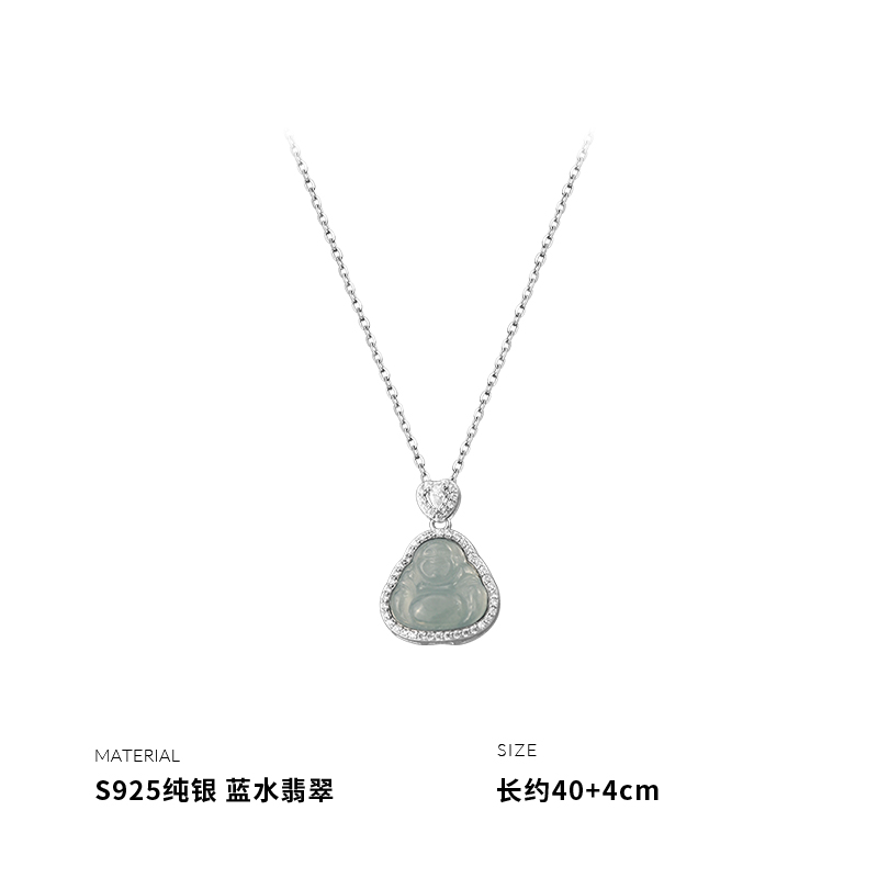 925纯银蓝水翡翠佛公吊坠项链女锁骨链精致小众设计高级 BCX4944