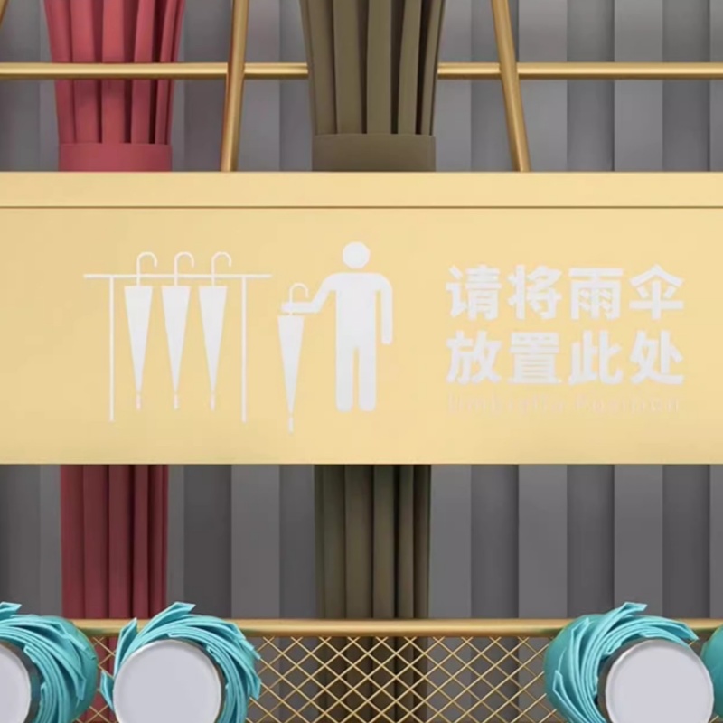 豫龙都 雨伞架 大号 个高清大图