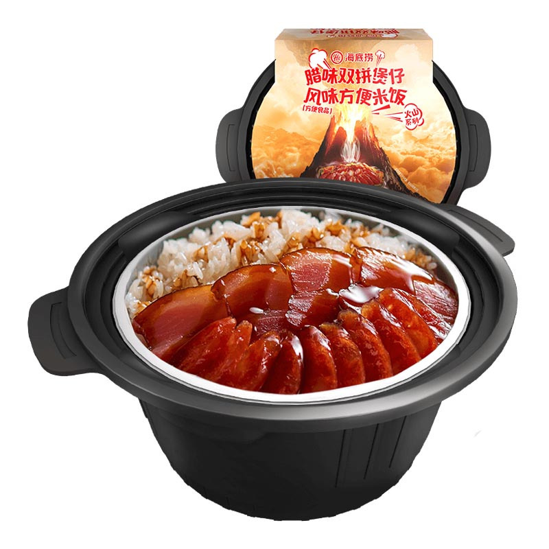 海底捞腊味双拼煲仔风味方便米饭217g 碗装 烧腊味 懒人自热米饭 方便速食