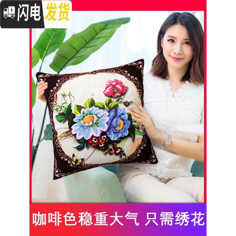 三维工匠2019新款手工刺绣车内车上车里放的十字绣汽车抱枕 随机2个颜色(2个枕套无枕芯)46*46厘米[只绣花]送绣绷高清大图