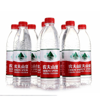 农夫山泉天然饮用水550ml*24瓶装非纯净水优质饮用水整箱
