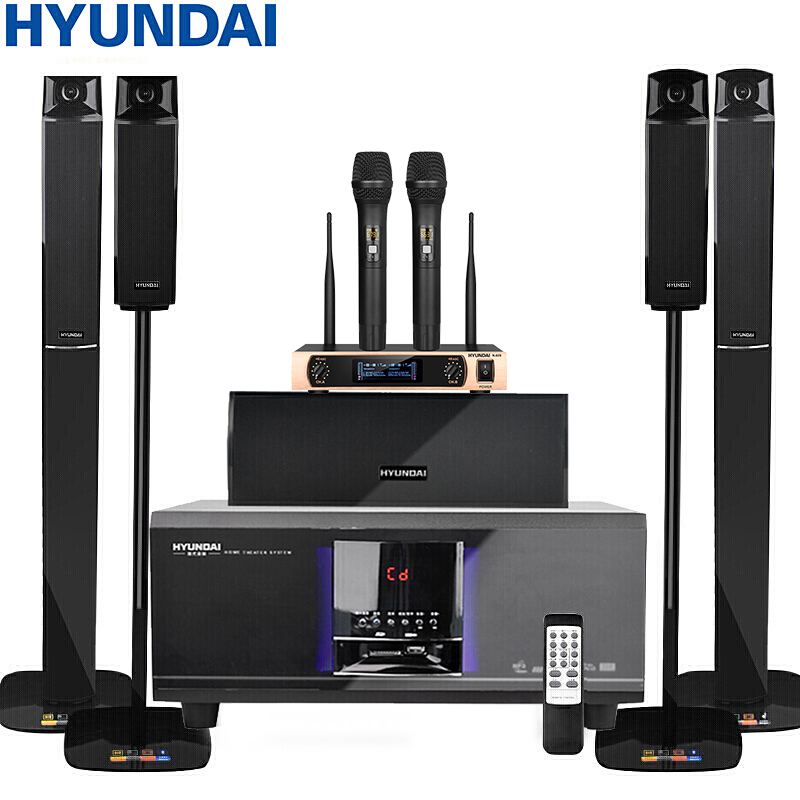 现代HYUNDAI 家庭影院音响组合 KTV套装模拟5.1音响设备客厅电视卡拉OK音响 H5家庭影院+N-02S麦克风