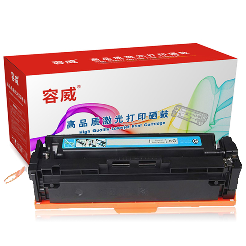 容威 HP惠普204A青色硒鼓适用惠普HP pro M154a M154nw CF511A打印机墨粉盒/墨盒高清大图