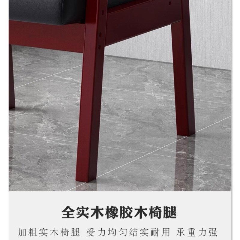 彭梵四脚培训椅540*540*1080mm把高清大图