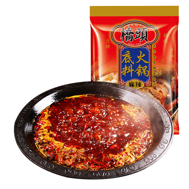 桥头 火锅底料400g 袋装 麻辣味 调味品调味料 火锅底料麻辣烫冒菜串串调料 正宗川味 爽快巴适