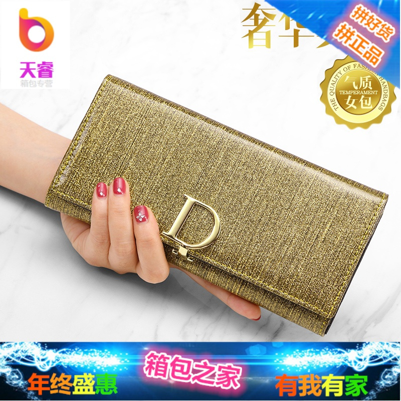 新款牛皮女士钱包女长款真皮欧美多功能钱夹女式手拿夹子