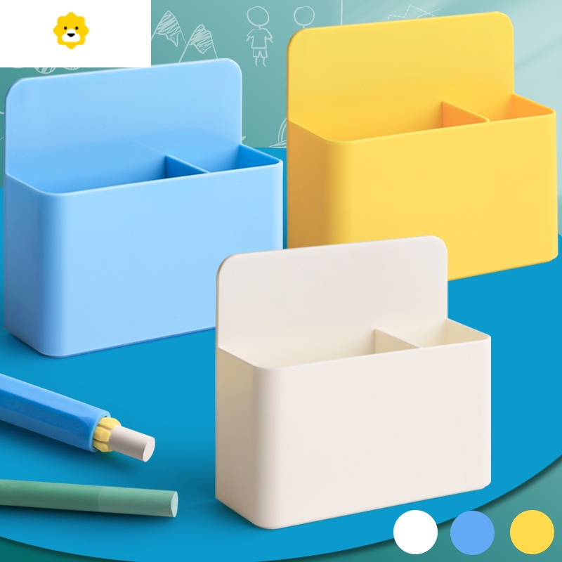 喻娄磁性可挂可吸式笔筒白板笔收纳盒黑板壁挂大容量磁铁笔盒磁力磁吸