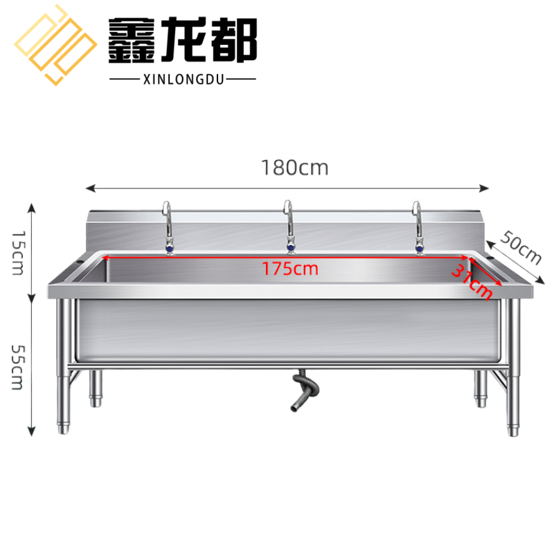鑫龙都 拖布池1.8米个