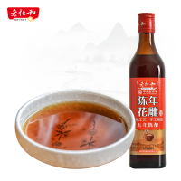 老恒和花雕酒 陈年花雕(五年)500ml 花雕料酒家庭装烧菜家商用厨用花雕黄酒炒菜调料厨房料酒黄酒老恒和料酒