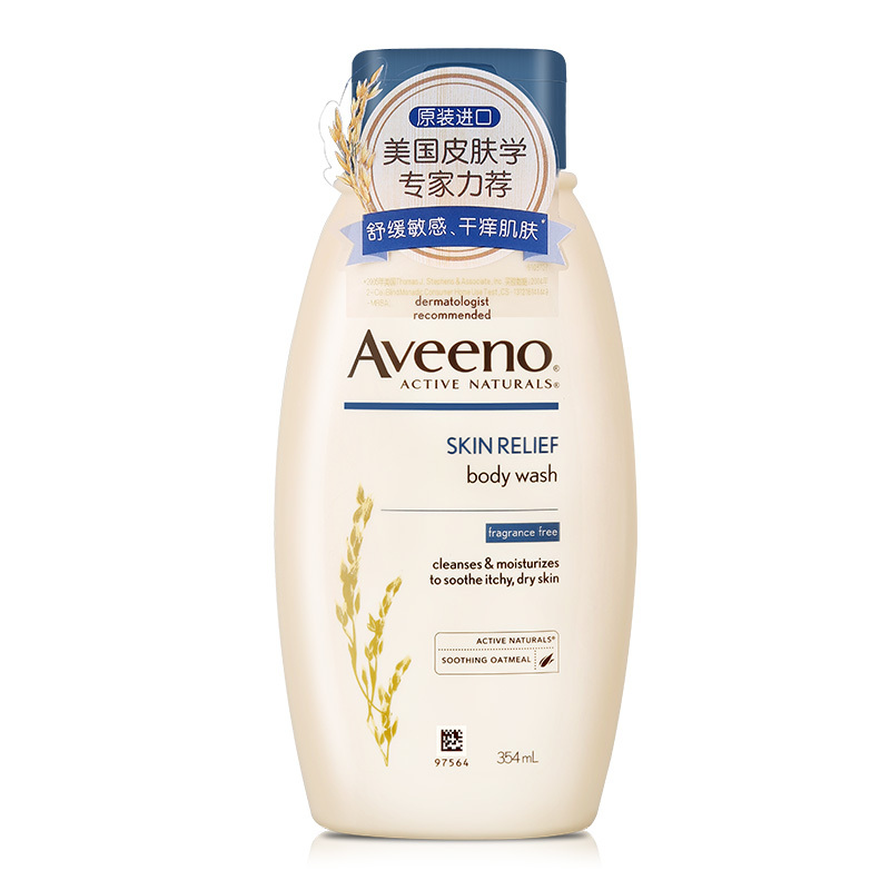 艾惟诺(Aveeno)艾维诺天然燕麦舒缓柔嫩沐浴露354ml 原装进口