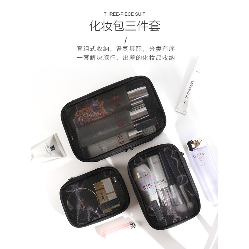 化妆包女小号口红随身便携大容量多功能网红洗漱收纳袋ins风 超火收纳袋 三维工匠高清大图