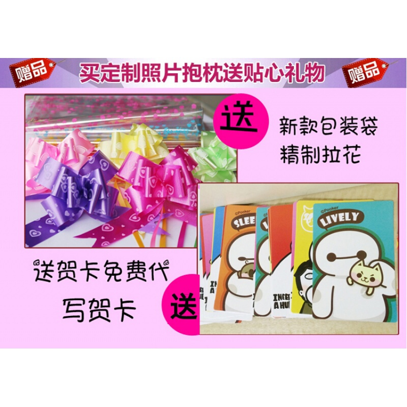 吴亦凡抱枕双面照片人形定制沙靠垫DIY来图订做学生生日品