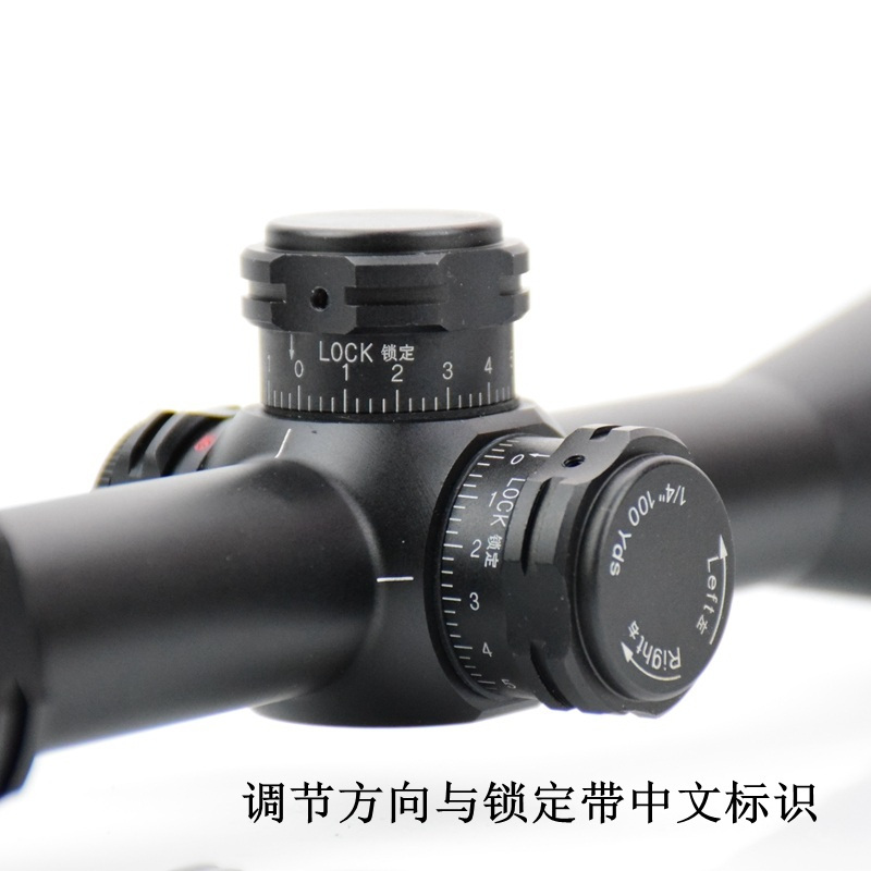 宙斯ZEUS4-16X50专业玩家分化瞄j镜带锁定带红绿灯高抗震高清晰光学板球秃子中握瞄准器