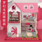 一点公主粉色娃娃屋女孩过家家玩具儿童DIY拼装组装手工搭建木质仿真别墅小屋房子3-4-5岁