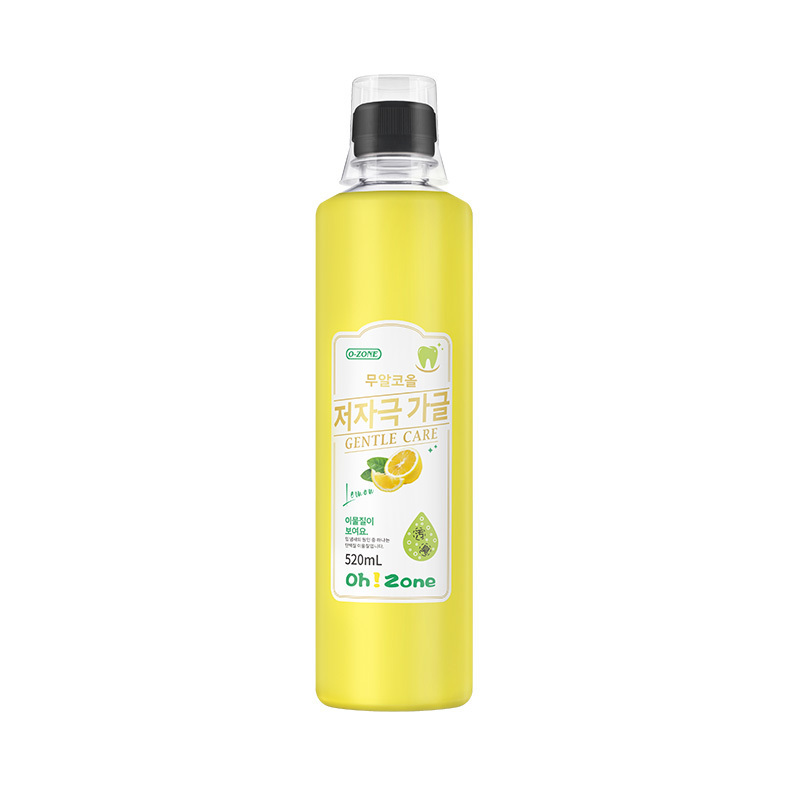 欧志姆 温和净味漱口水(鲜萃柠檬味)520ml【ZONE014】