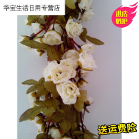 帝梦香仿真藤条商场室内藤蔓仿真阳台装饰藤条护栏玫瑰花管道婚庆保暖男女雨衣花瓶防滑拖鞋